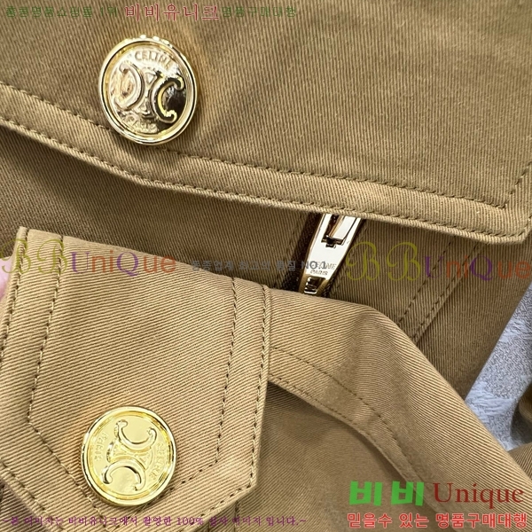 ���� ������ ��Ŷ CE184455-4