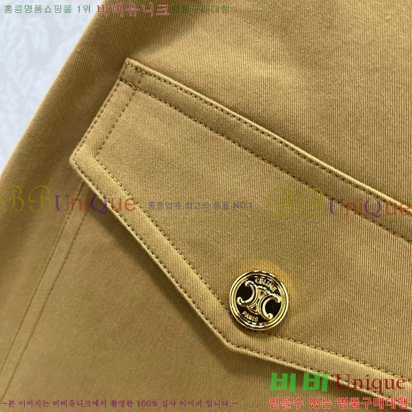 ���� ������ ��ĿƮ CE11323330-1