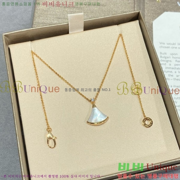 ���� �Ұ��� ����� BV1112088-3