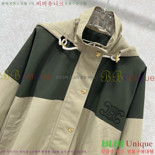 ���� ������ ��Ŷ CE184455-5