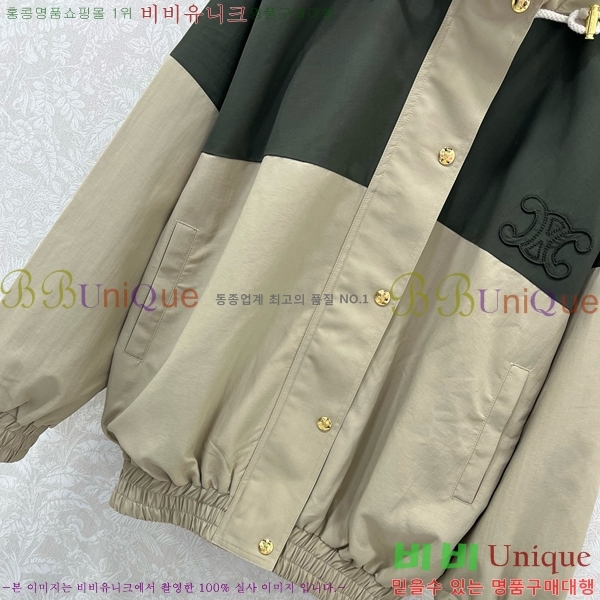 ���� ������ ��Ŷ CE184455-5