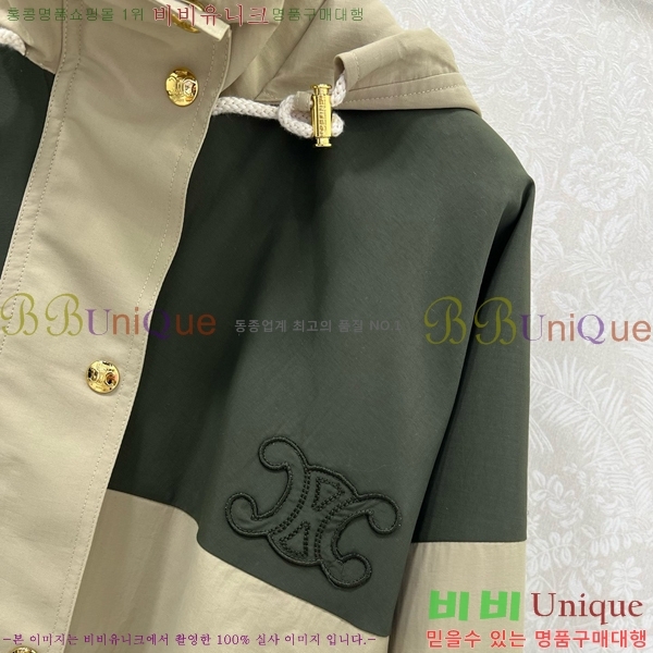 ���� ������ ��Ŷ CE184455-5