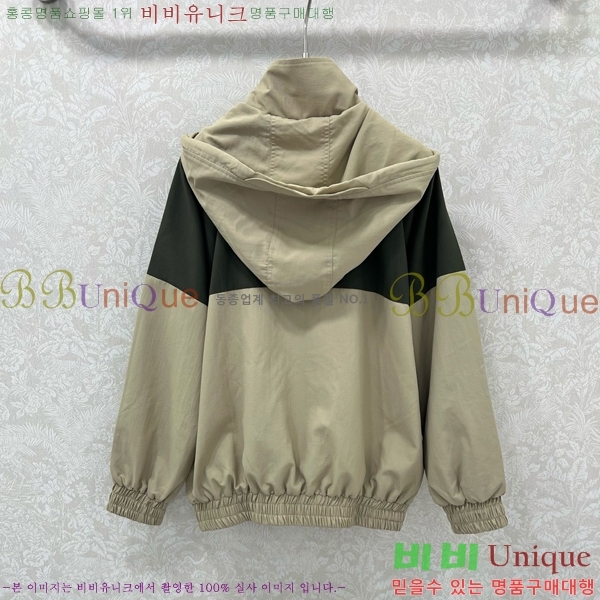 ���� ������ ��Ŷ CE184455-5