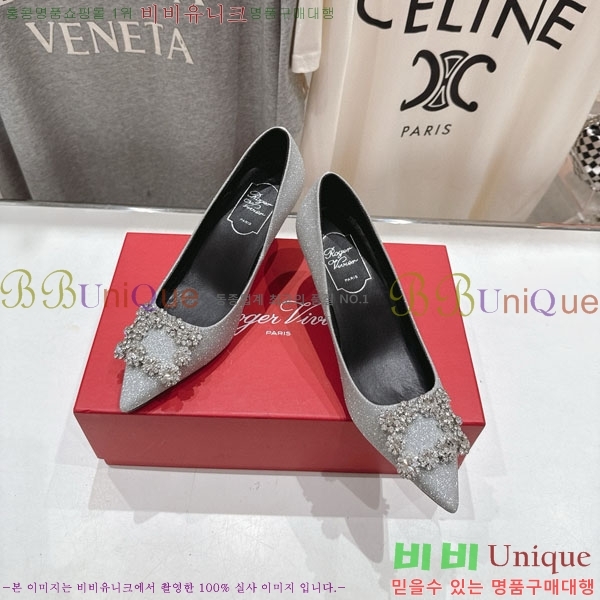 ������� ������ ������ RV299111 �� 6.5cm