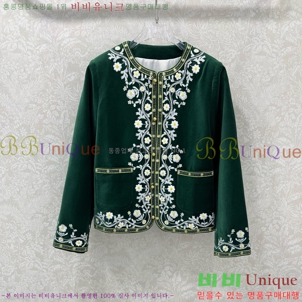 @���� ������ ��Ŷ CE184455-6