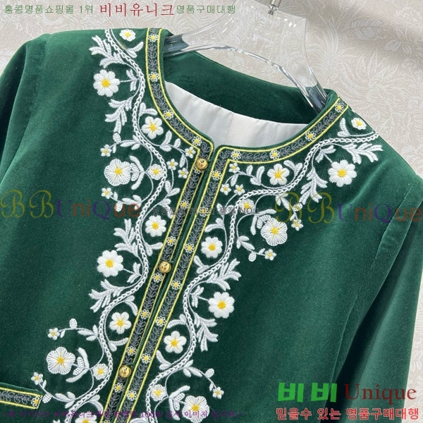 @���� ������ ��Ŷ CE184455-6