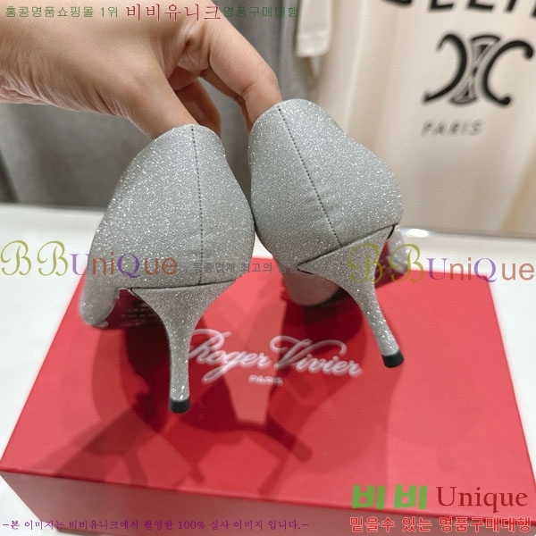 ������� ������ ������ RV299111 �� 6.5cm