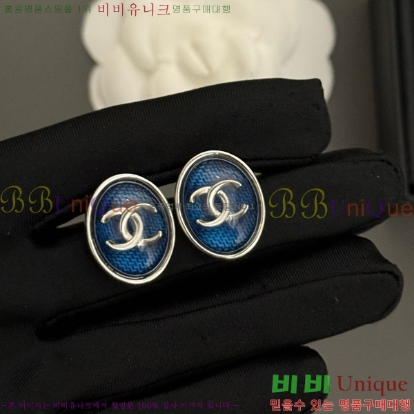 ���� ��* �Ͱ��� CH1212066-6