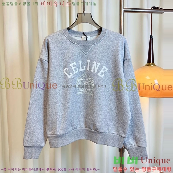 ���� ������ ������ CE2125280-2