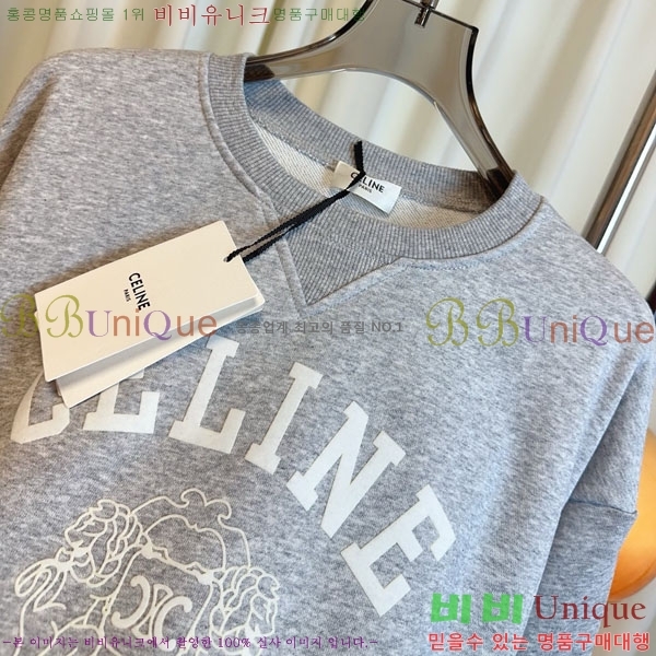 ���� ������ ������ CE2125280-2