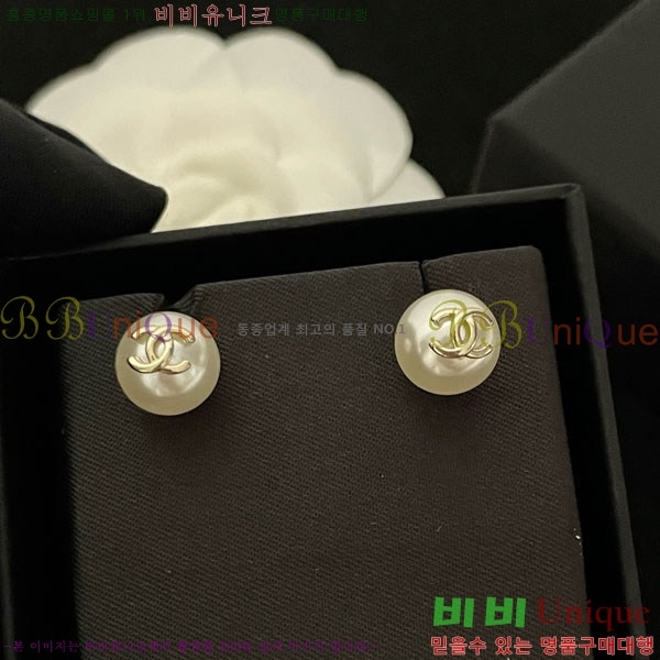 ���� ��* �Ͱ��� CH1212066-7