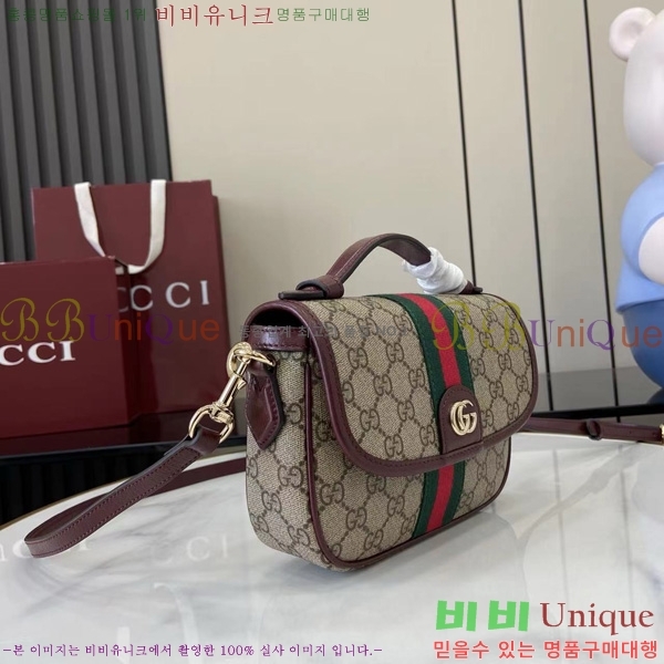 #���� ���ǵ�� ���� ž �ڵ� �ڵ�� 836843-102