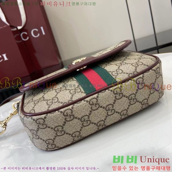 #���� ���ǵ�� ���� ž �ڵ� �ڵ�� 836843-102