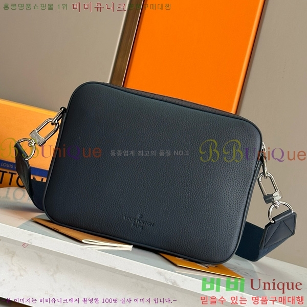 ���̺��� �н�Ʈ���� �޽��� M22611