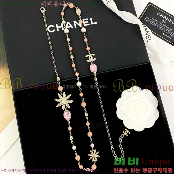 ���� ��* ����� CH6612034-7