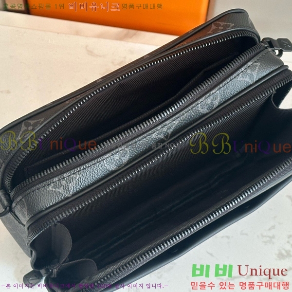 ���̺��� ���� �޽����� M46955