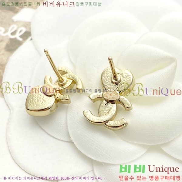 ���� ��* �Ͱ��� CH1212066-12