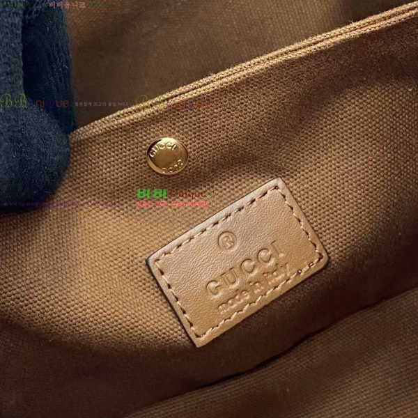 #���� GG ������ ���� ��Ŷ�� 815118-522