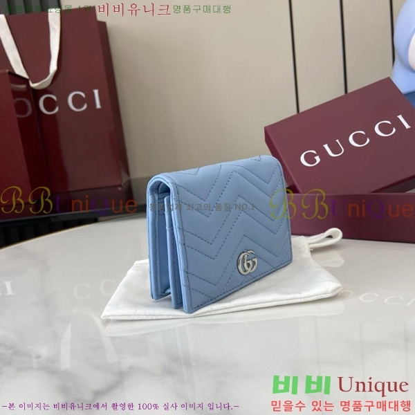 #���� GG ����Ʈ ��Ʋ�� ������ 466492-201