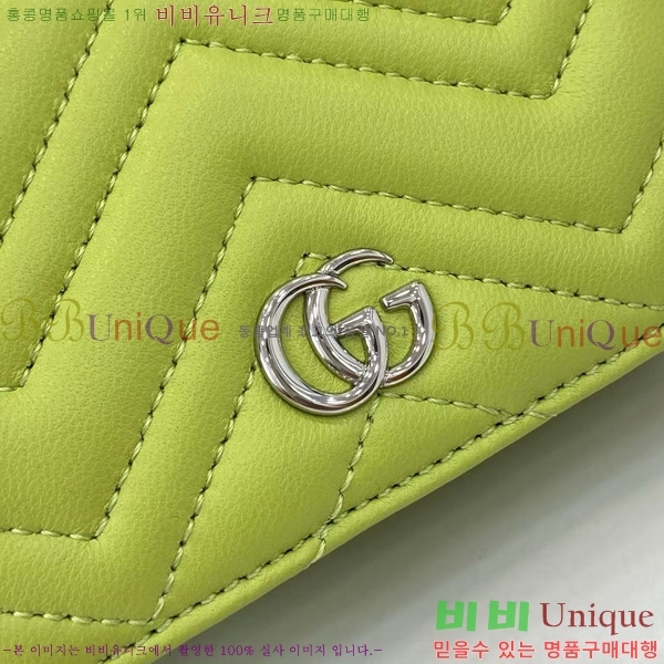 #���� GG ����Ʈ ��Ʋ�� ������ 466492-203