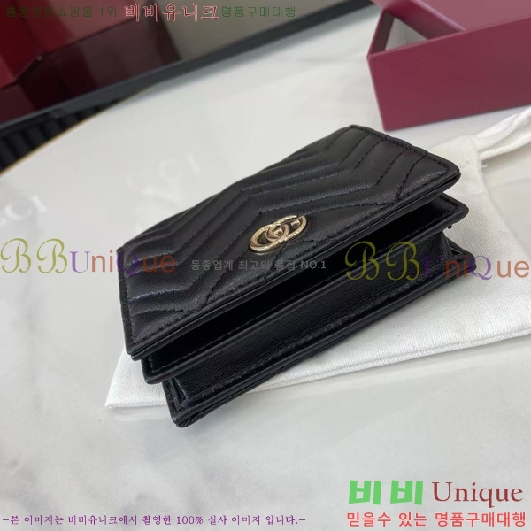 #���� GG ����Ʈ ��Ʋ�� ������ 466492-209