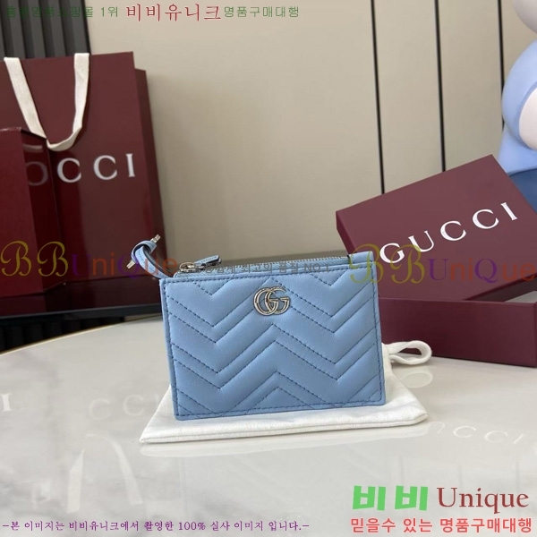 #���� GG ���� Ű ���̽� 837747-103