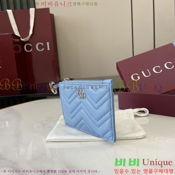 #���� GG ���� Ű ���̽� 837747-103