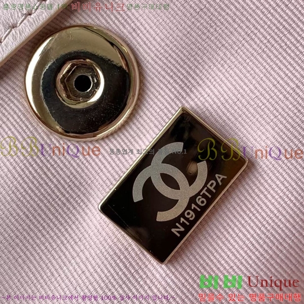 #��*�ึ ���� �Ż� AS2908-702