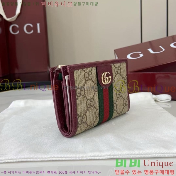 #���� ���ǵ�� ���� ���� 838468-101