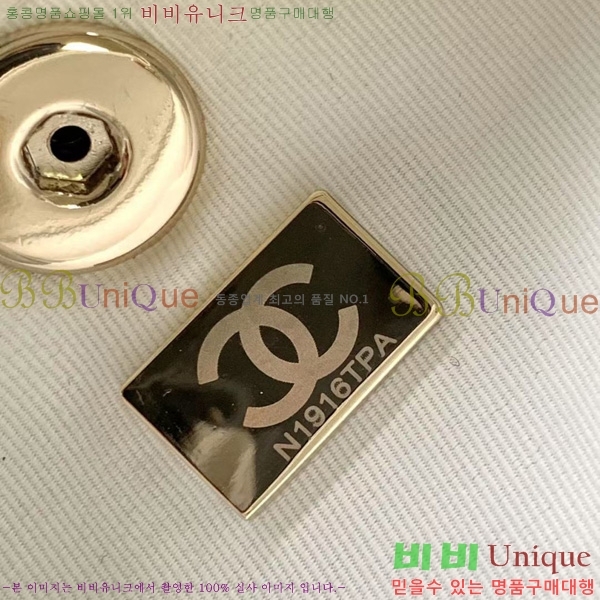 #��*�ึ ���� �Ż� AS2908-704