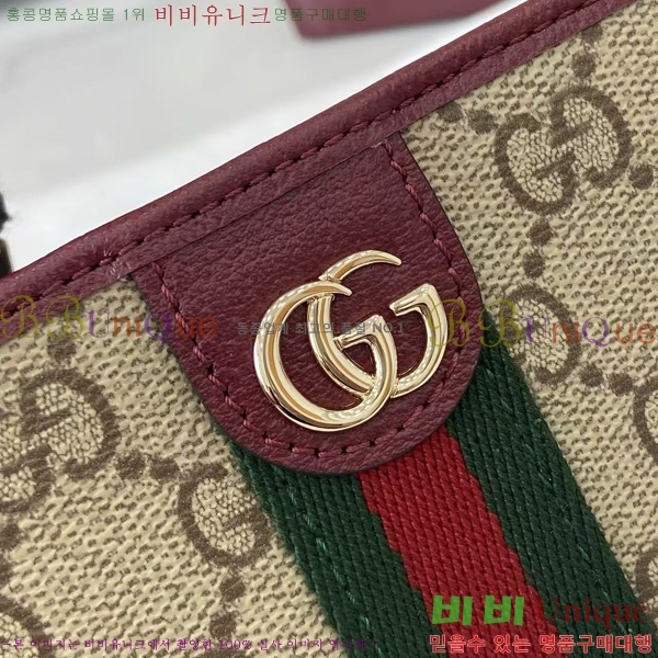 #���� ���ǵ�� ���� ���� 838468-101