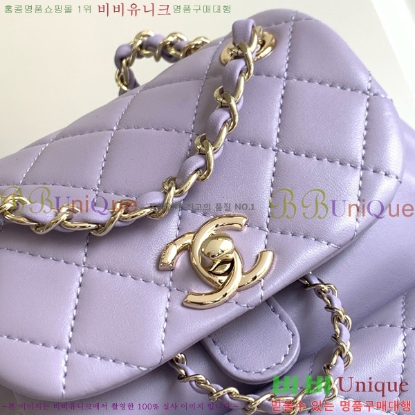 #��*�ึ ���� �Ż� AS2908-708