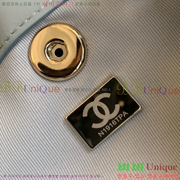 #��*�ึ ���� �Ż� AS2908-709