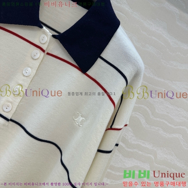 ���� ������ ����Ƽ CE9112077-2 (���̺���� ����)