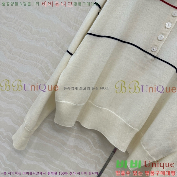 ���� ������ ����Ƽ CE9112077-2 (���̺���� ����)