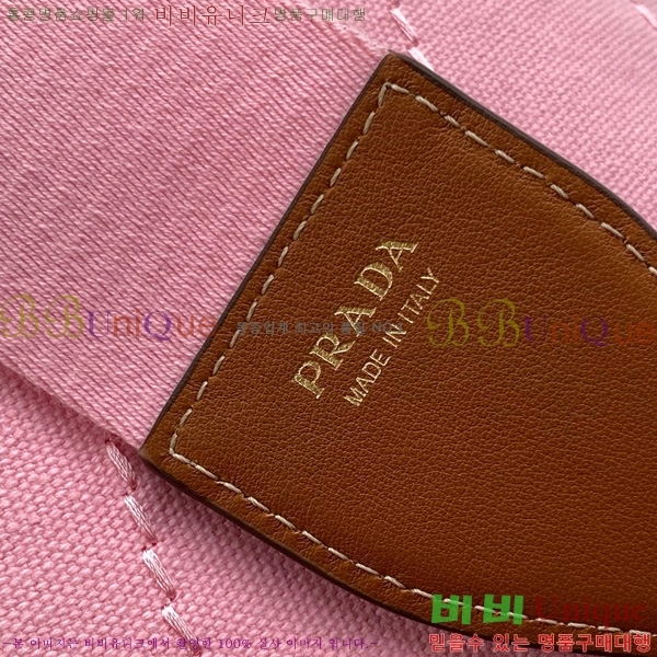 #����� ��ư ĵ���� �̴� �ڵ�� 1BA038-204