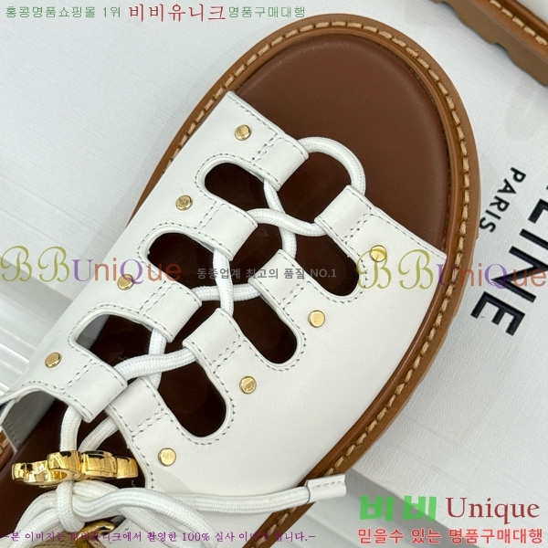 ���� ������ ���� 30CE586241-2