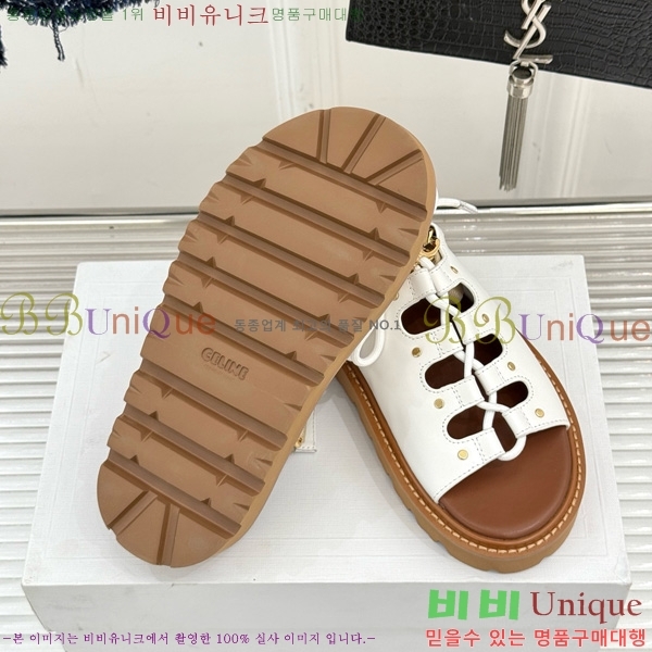 ���� ������ ���� 30CE586241-2