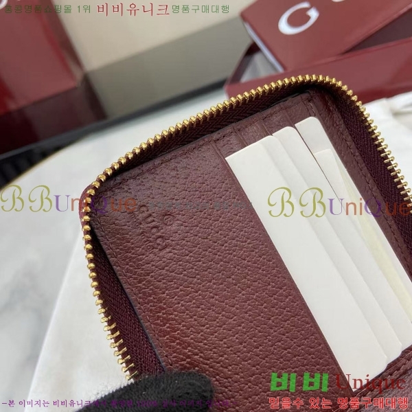 #���� ���ǵ�� ���� ���� 838653-101