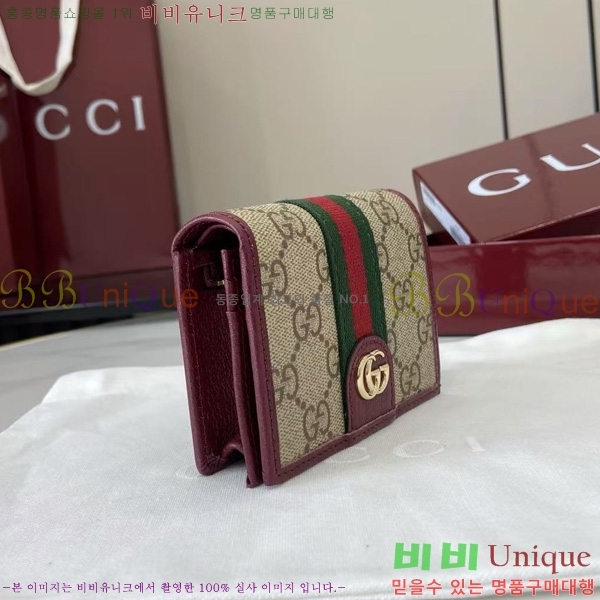 #���� ���ǵ�� GG ������ ���� ���� ���� 838487-102