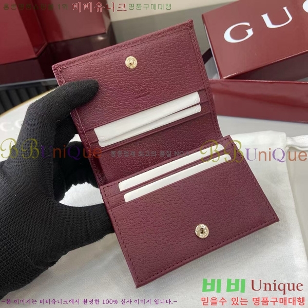 #���� ���ǵ�� GG ������ ���� ���� ���� 838487-102