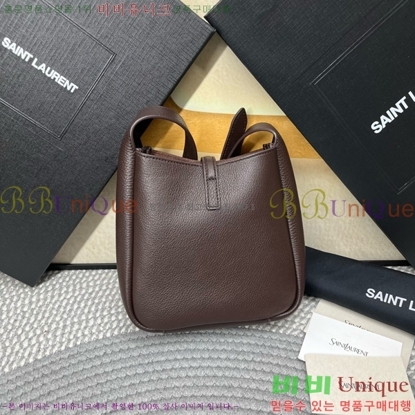 #���ζ� LE 5 À 7 ���̺�� 809461-103