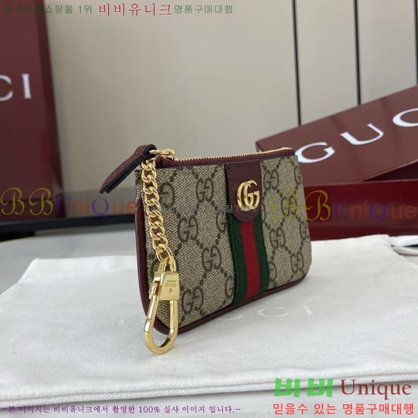 #���� ���ǵ�� �� Ű �Ŀ�ġ 838466-101