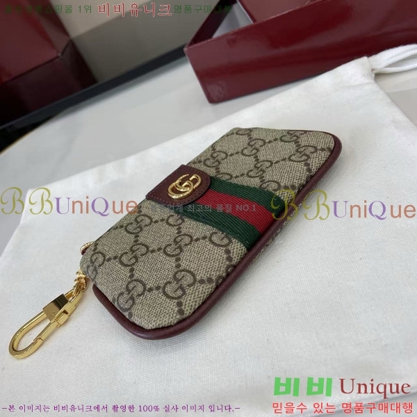 #���� ���ǵ�� �� Ű �Ŀ�ġ 838466-101