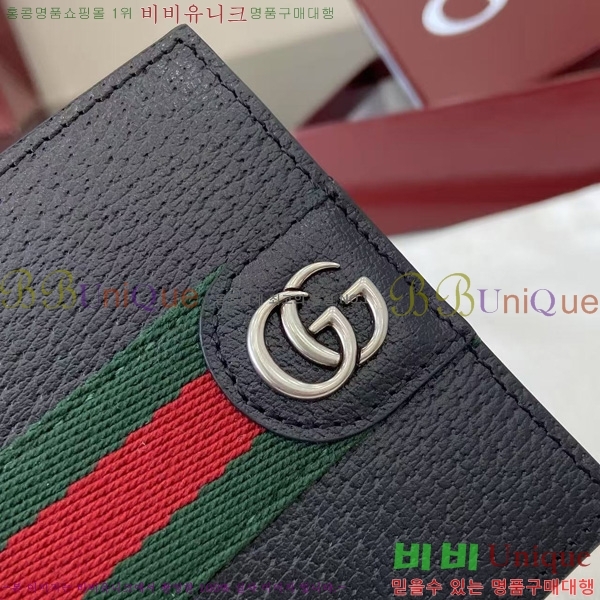 #���� ���ǵ�� GG ���� ������ 834271-201