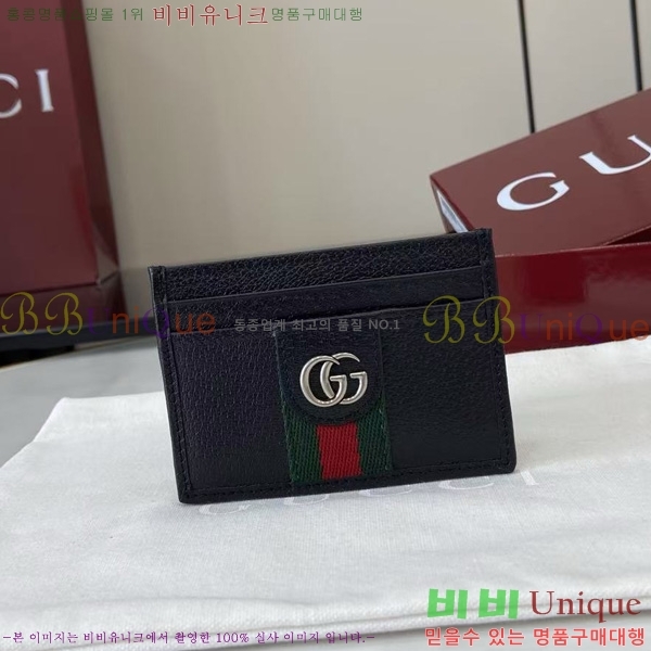 #���� ���ǵ�� ī�� Ȧ�� ���� 834795-101