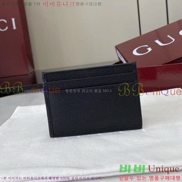 #���� ���ǵ�� ī�� Ȧ�� ���� 834795-101