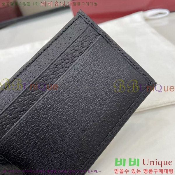 #���� ���ǵ�� ī�� Ȧ�� ���� 834795-101