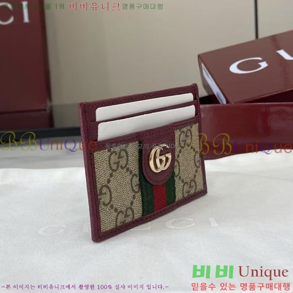 #���� ���ǵ�� ī�� ���� ���̽� 838486-102