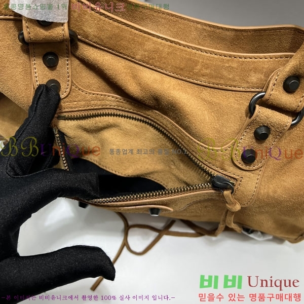 #�߷��þư� �� ��Ƽ �̵�� �� 796690-100